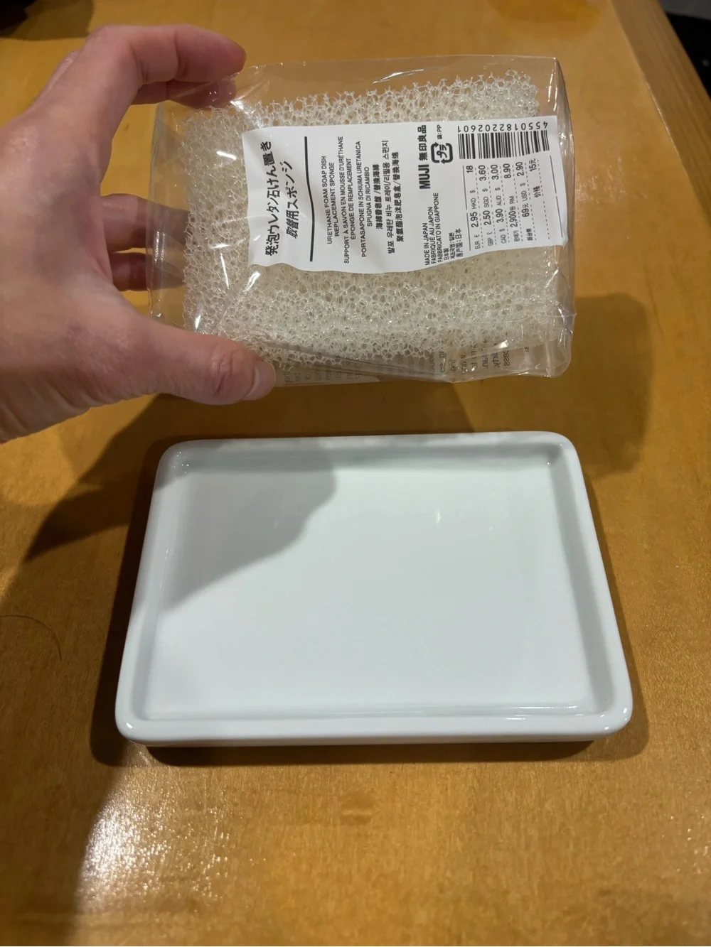 Muji White Porcelain Soap Dish with Urethane Sponge